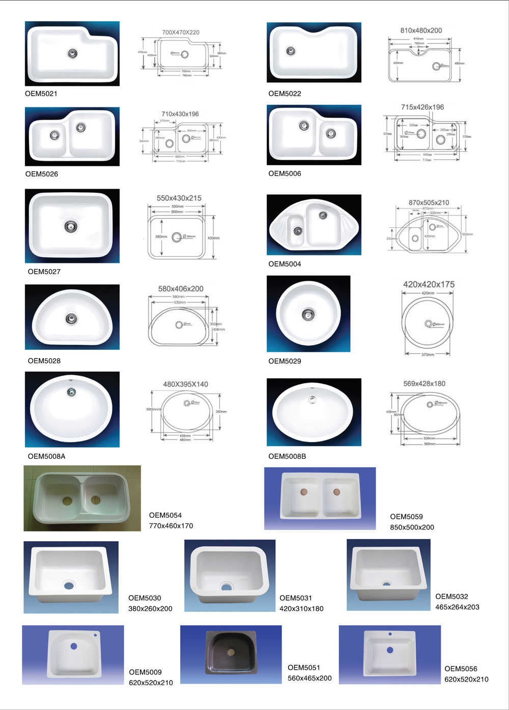 professional OEM gel coat wash basin